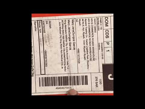 ارامكس فليت شرح استلام وتوزيع الطلبات