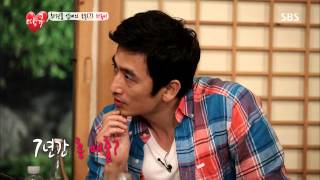 땡큐 130726 #36(10)