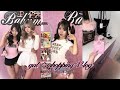 【ギャル vlog】 뮤코의 하루 ☆ 홍대 베메클 팝업ㅣ염색•데일리 갸루 코디•미니 쇼핑 하울까지 👩🏼❤️💋👩🏼💕ㅣソウルブイログㅣ갸루 브이로그 💋