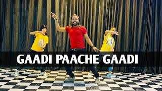 Gaadi Paache Gaadi DANCE VIDEO (Official Video) Amanraj Gill, Pranjal Dahiya | New Haryanvi Songs