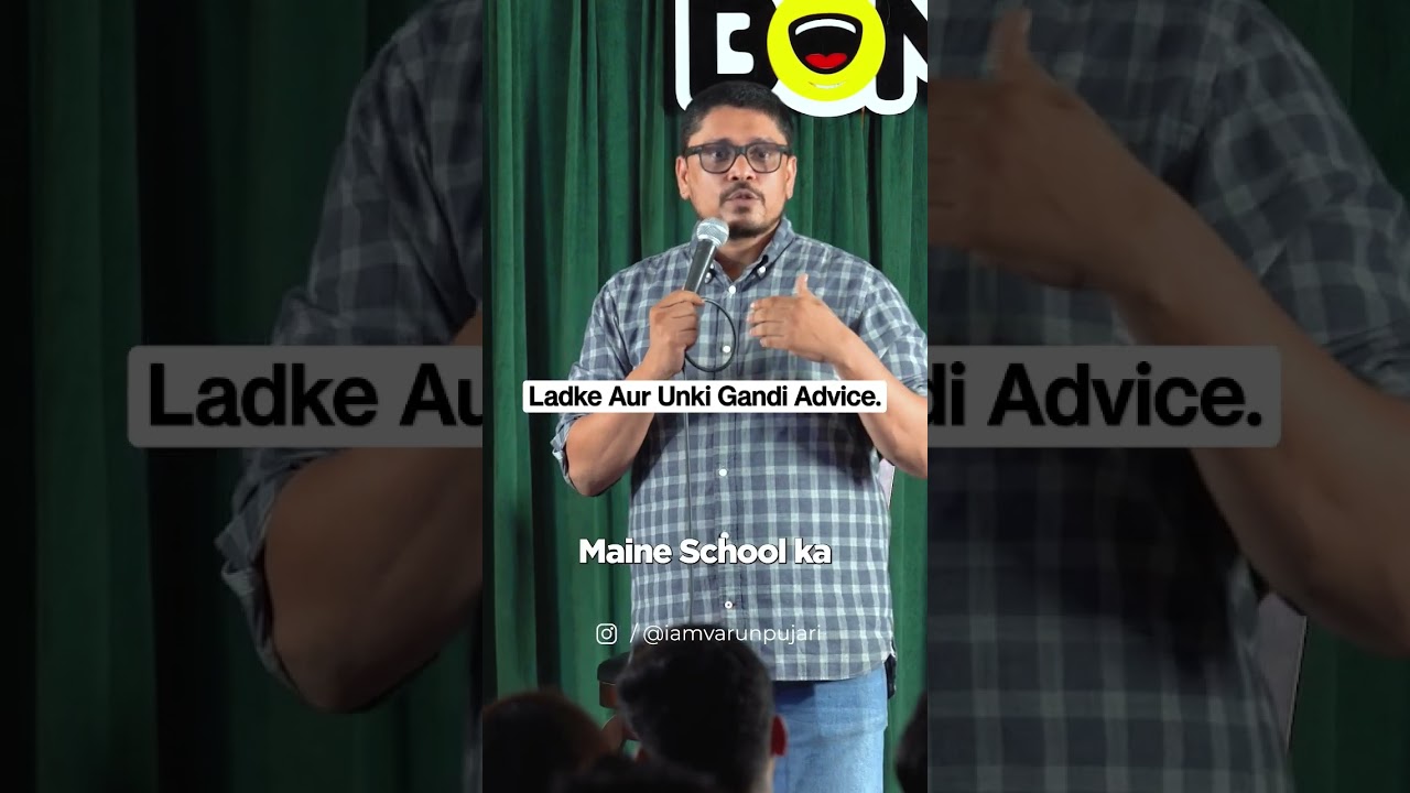 Ghatiya Advice