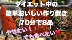 まるごはん Maru S Cooking Youtube