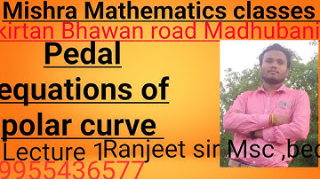 Pedal equations from polar curve important question