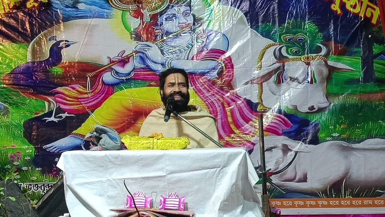 Kaliachak Lalu tola Baishnabnagar Malda