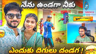 Nenu Unna Nenu Vinna Best Supporter Munna Bhai - Free Fire Telugu - Mbg Army