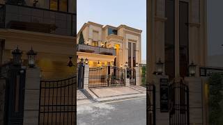 10 Marla Fully Loded house in Citi housing Sialkot, Price: 5 cror 85 lac📞0322 2526 786 #house #home