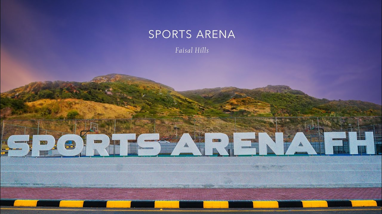 Sports Arena | Faisal Hills