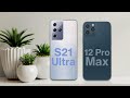 Samsung Galaxy S21 Ultra vs iPhone 12 Pro Max | Apple - Samsung