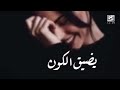اروح لمبسمك فدوه تصميم نجومي