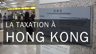 Hong Kong Est-Il Un Paradis Fiscal ?