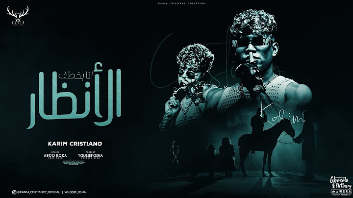 كليب انا بخطف الانظار ( شاغل دماغ اعدائي ) كريم كرستيانو - توزيع يوسف اوشا Official Music Video