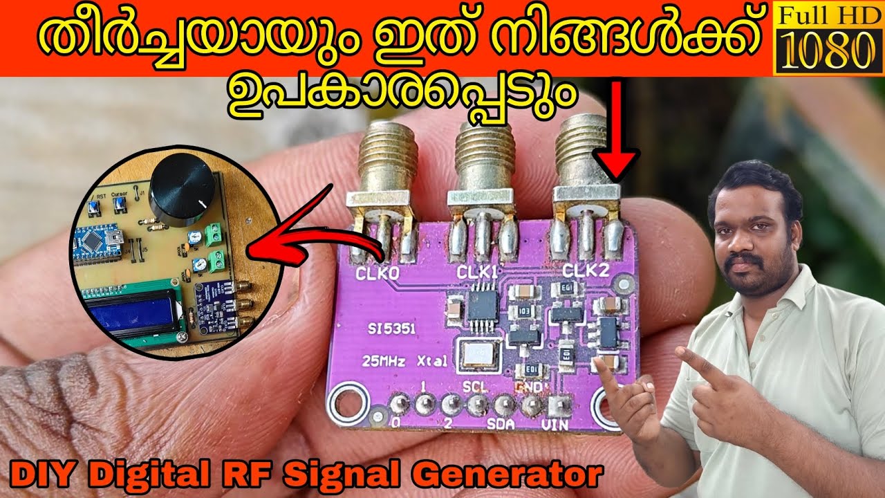 8KHz മുതൽ 160MHz വരെയുള്ള frequency signals ഇത് കൊണ്ട് ഉണ്ടാക്കാ ...