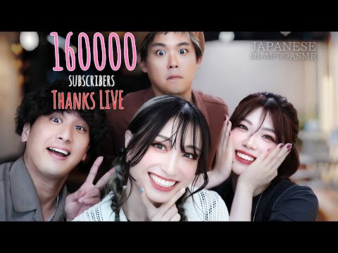 【Thanks Live】16万人突破記念LIVE☆初でわからないので助けて。