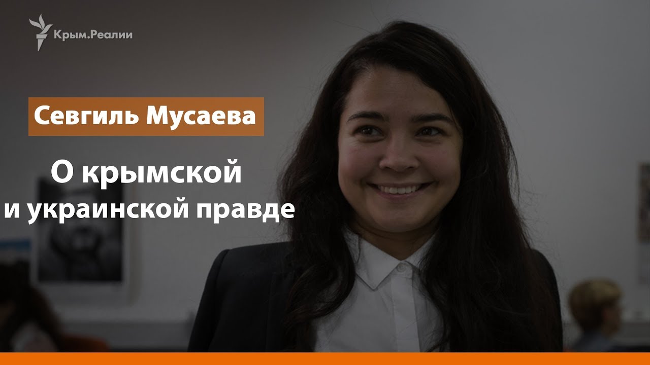 Мусаева карина муртузовна