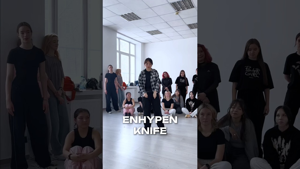 Knife от Ульяны⭐️ ток студии: souldancemskk 