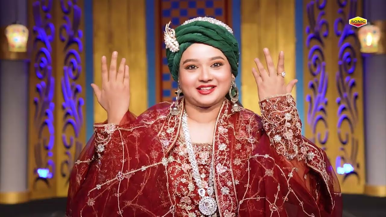 Neha Naaz - Bhar Do Jholi Meri Ya Mohammad | Ramzan SUPERHIT 2023 - New 2023