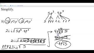 Alg 2 Unit 5 Test Study Guide 22/23
