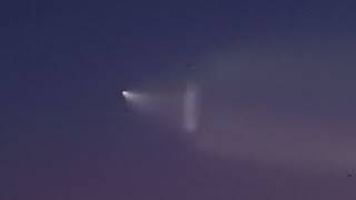 Download Lagu РАКЕТА ПОШЛА MP3