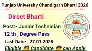 PGIMER CHANDIGARH ASSISTANT RECRUITMENT 2026 / Chandigarh recruitment 2026