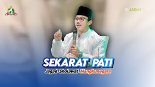 New !! SEKARAT PATI Jagad Sholawat Mangkunegara