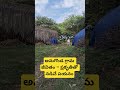 అనుగొండ గ్రామ జీవితం – ప్రకృతితో నడిచే పయనంమన అనుగొండ జీవన విధానంఅనుగొండ పల్లె అందాలు