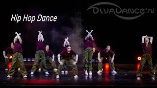 Видео С Канала "Школа Танца Divadance Диваданс Дива Данс.