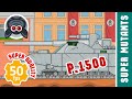 P. 1500 Cool Steel Monster. Steel Monsters. Cartoons About Tanks