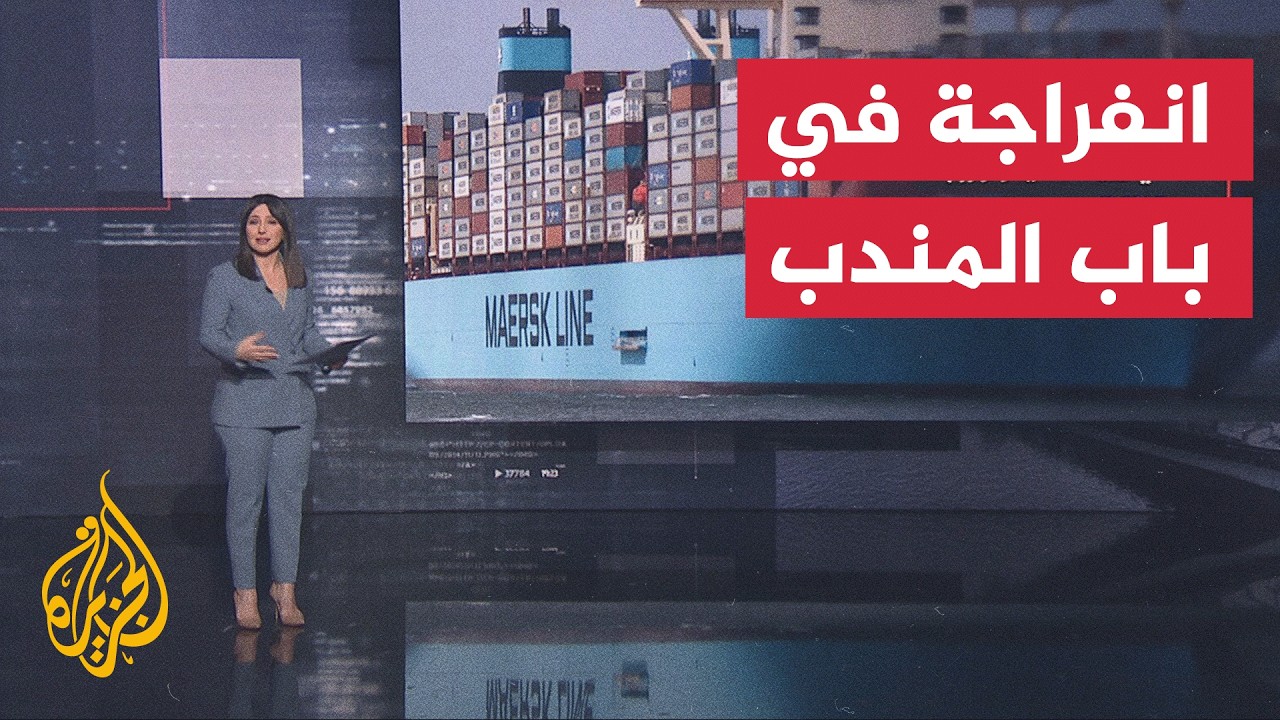 ����� �������� | ����� ���� ����� ������ ��� ���� ��� ������ ����� ������
 - نشر قبل 2 ساعة