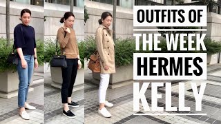 HERMES KELLY 32 25  OUTFITS OF THE WEEK 