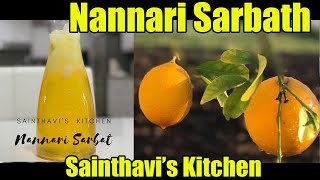 Nannari sarbath Juice |  நன்னாரி சர்பத் | Lemon juice  | Summar Special Juice