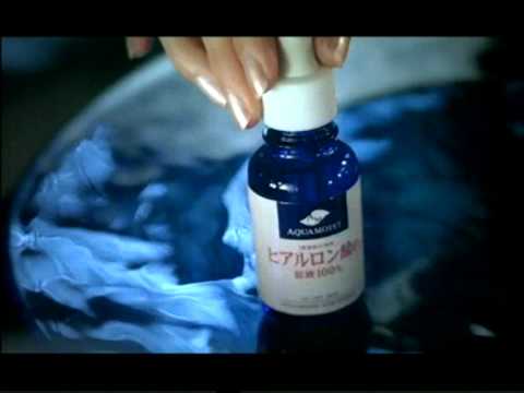 [香港廣告](2007)AQUA MOIST