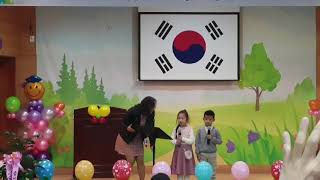 20200107 제 12회 신곡병설초등학교  유치원 졸업♡수료 마소율 송사 (보내는 마음) 2