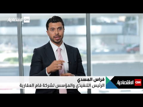 ما مستقبل العملات المشفرة في سوق دبي العقارية