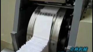 LMD-400 Automatic High Speed Paper Bag Making Machine