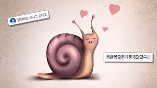 도입부 3초부터!!! 무조건 빠져드는ılı. lıllıl 이런 노래🎶저런 팝송♬【Playlist】