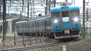 『ありがとう413系』臨時列車送り込み回送列車