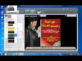 شرح صناعة الكتب الالكترونية في برنامج Kvisoft FlipBook Maker Pro