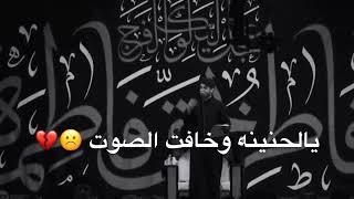 حالات واتس اب/ حزينه/ عن الموت/ الاخو/ والاخت/ والام /والاب/ وكل شئ😔💔