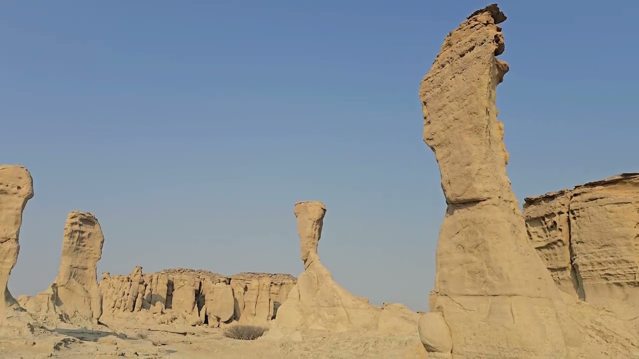 کلوت سرخور بندرلنگه