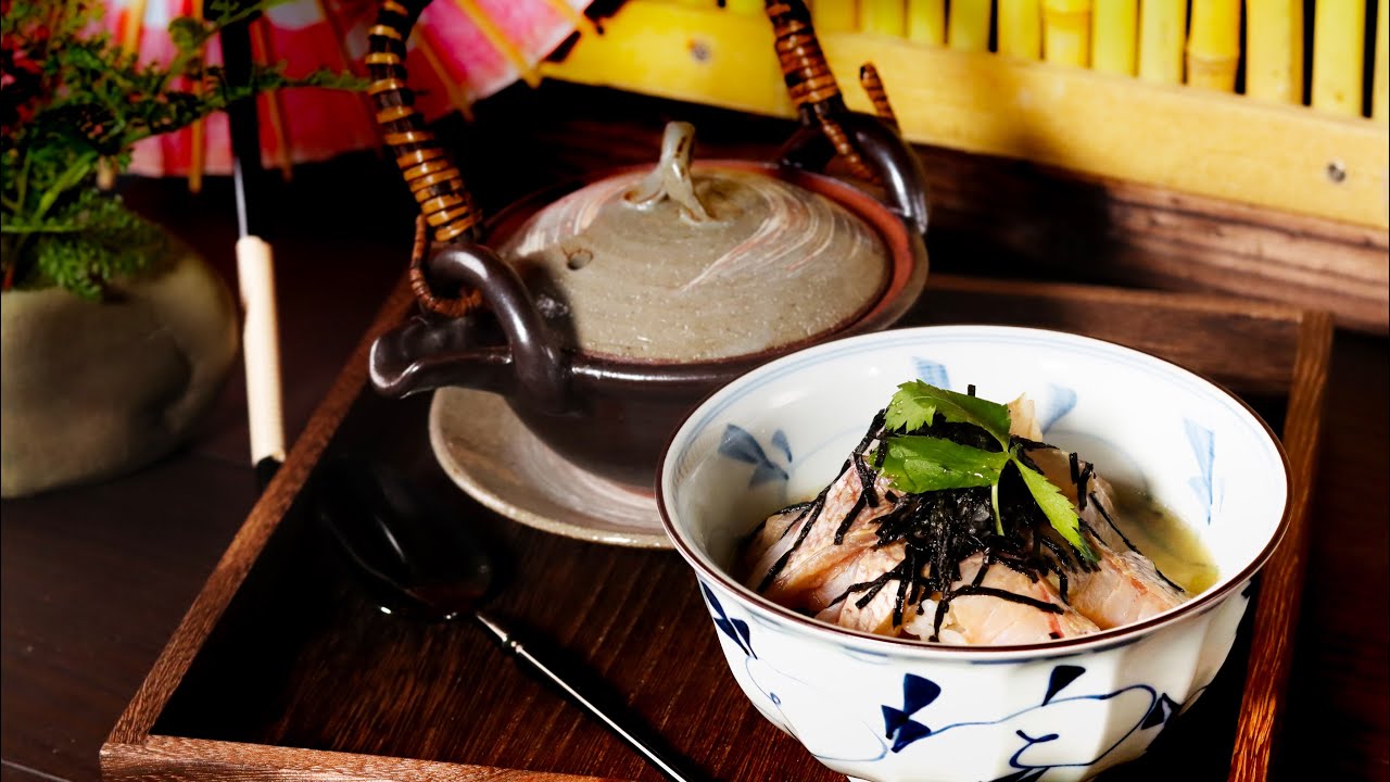 【極ウマ】プロが作る！こだわりの鯛茶漬けの作り方を教えます！！【鯛の捌き方】