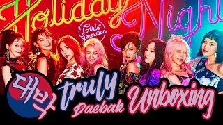 Download Lagu Girls' Generation (소녀시대) - "Holiday Night" Album Unboxing (Both Ver.) | Truly Daebak Download Lagu Girls' Generation (소녀시대) - "Holiday Night" Album Unboxing (Both Ver.) | Truly Daebak