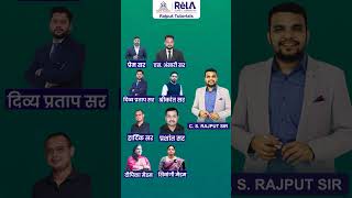 छ.ग. में सरकारी नौकरी के लिए CGESB का बैच|दमदार टीम के साथ | ₹900 मंथली सब्स्क्रिप्शन प्लान के साथ |