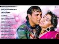 90s Romantic Love Songs | 90s Hindi Love Songs | Evergreen Bollywood Hits | Hindi Gana Jukebox