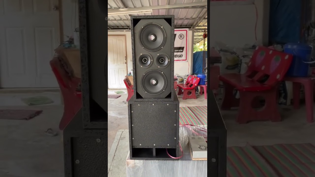 เสียงแหลม 4 นิ้ว 2 ดอก￼ 💥เพาเวอร์ ดันซับ 1 เครื่อง... 💥