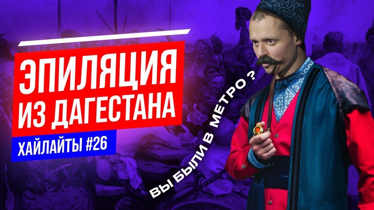 Виктор комаров про камаз
