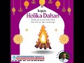 🔥 Holika Dahan: The Triumph of Good Over Evil 🔥💛 Wishing you and your family a Happy Holika Dahan