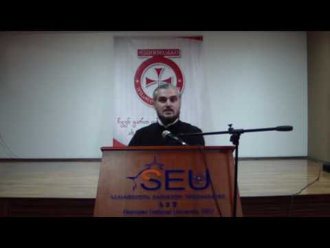 «თანამედროვე ოჯახი და მასში არსებული პრობლემები»(24.05.2016)