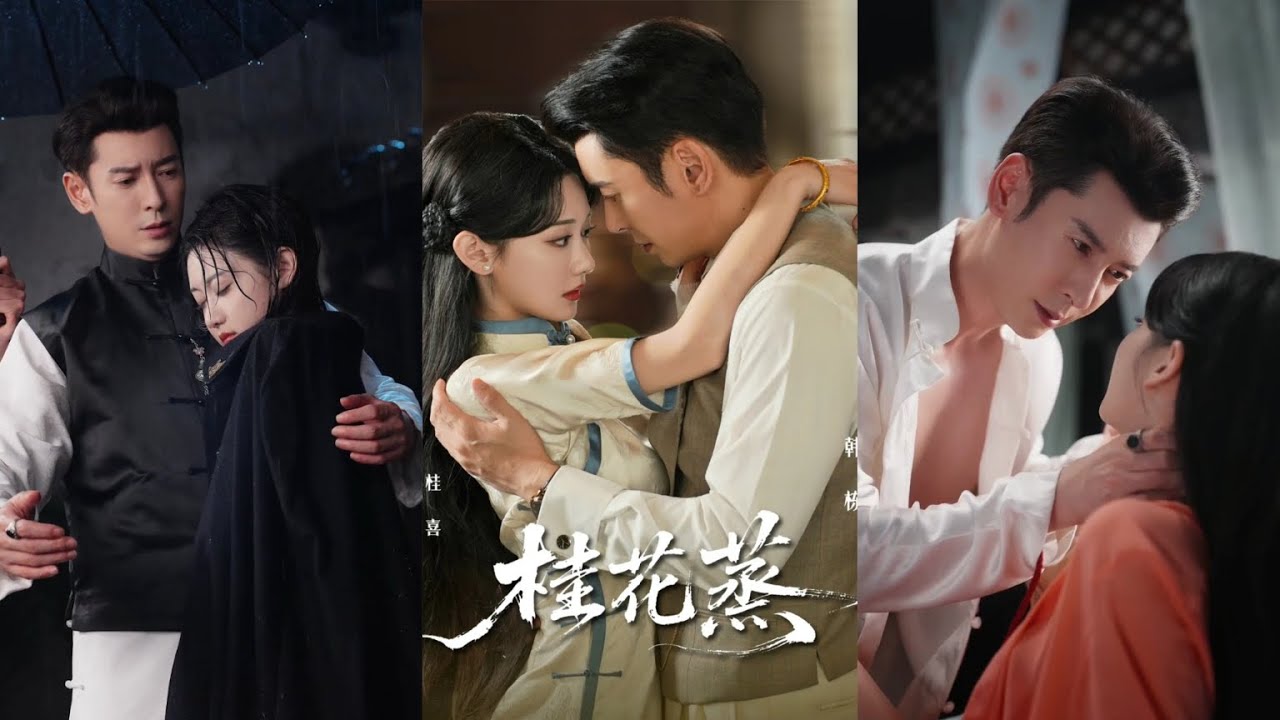 [ MULTI SUB ] Osmanthus kukus ~ Han Dong 💜 Cao Saiya