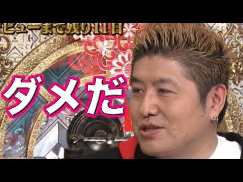 【ラストアイドル】迷審査員吉田豪氏がラストアイドル審査員の重責に泣きを入れててワロタ
