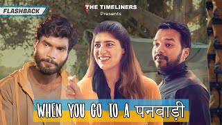 When You Go To A Panwadi | Apoorv Singh Karki, Shreya Mehta, Nikhil Vijay | The Timeliners Flashback